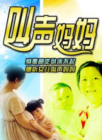 国产网站免费看